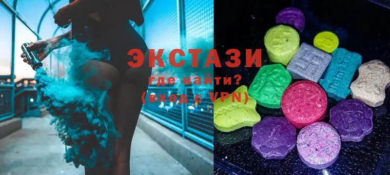 как найти   Минусинск  Ecstasy 300 mg 